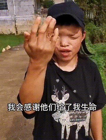 我有梅毒，与弱智女子连生9个娃：被遗传病支配的家庭，我不忍看