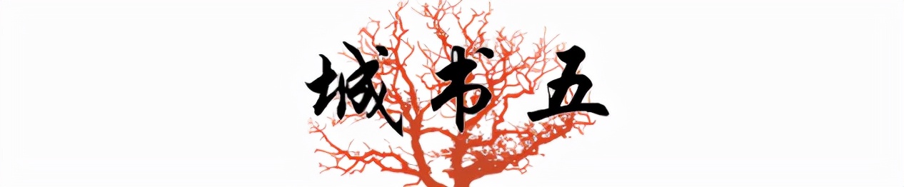 日本雪女为什么最后要走,向着胜利前进雪子被日本女人威胁