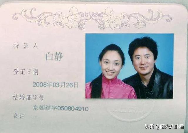 12位英年早逝的女星,英年早逝的10位女明星