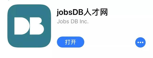 香港必用的5个app,香港好用的app软件