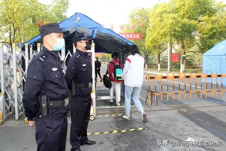 江西新余复学,新余复学的最新通告