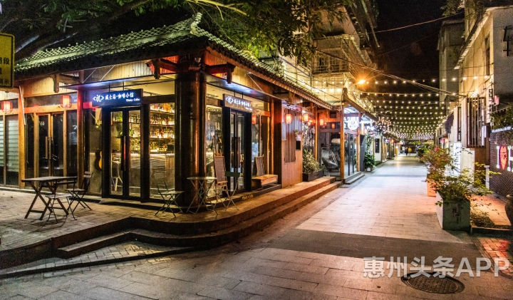 惠州惠城区城市建设,惠州市惠城区三栋镇发展规划