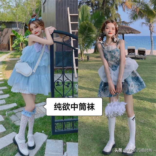 穿袜禁忌,穿袜子禁忌