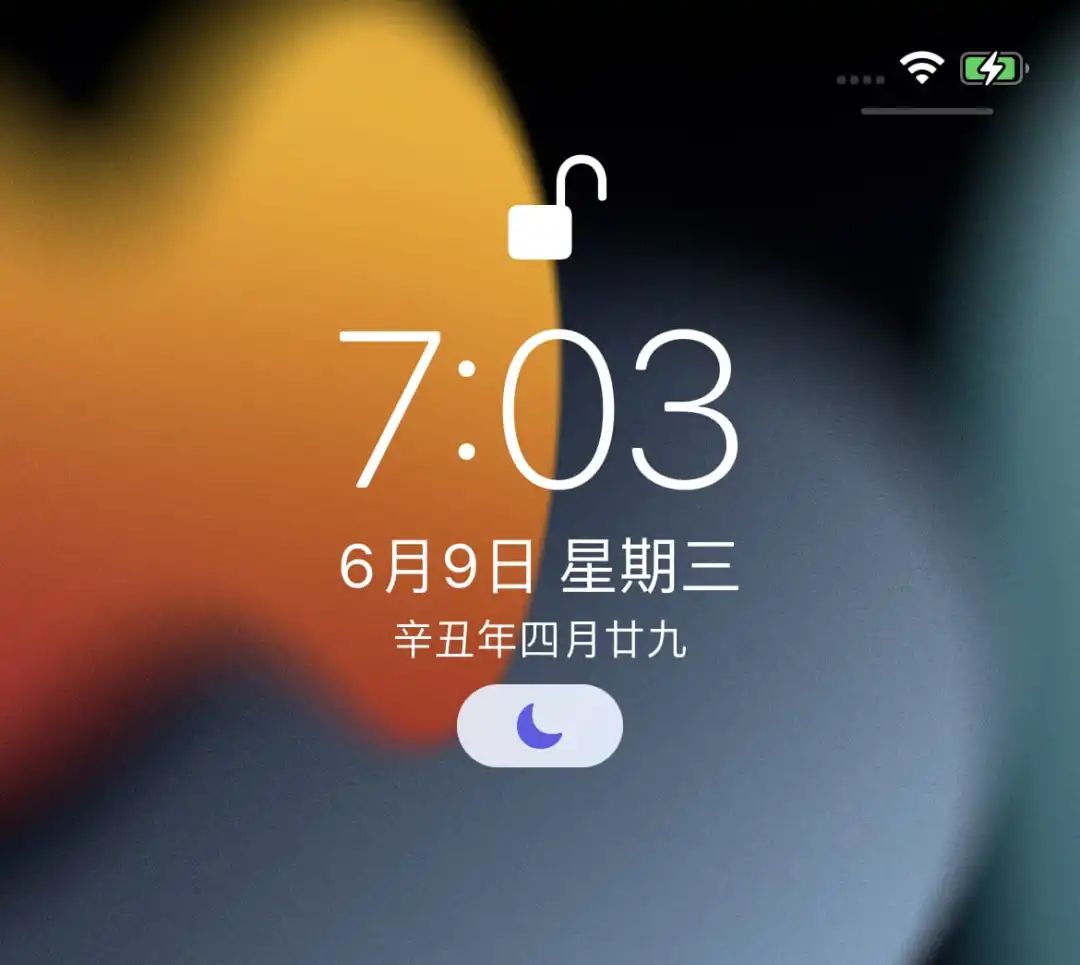 ios15最新版,ios15系统各版本发布日期