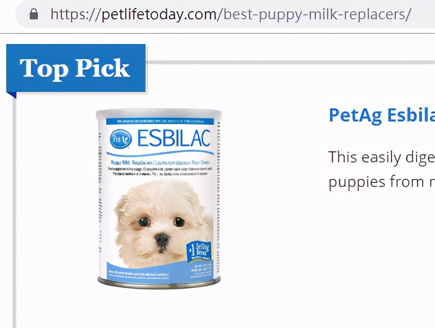 美国一号petag羊奶粉,美国宠物奶粉推荐