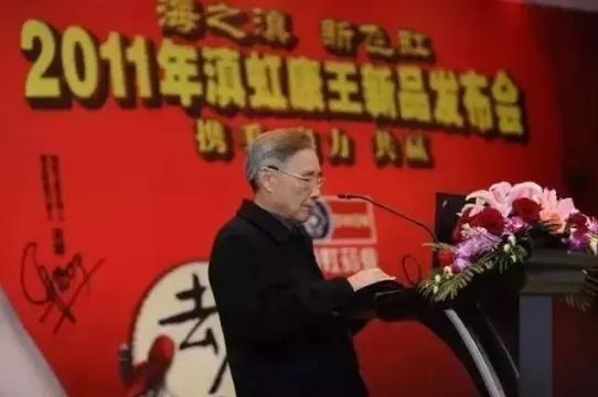 明星亲测|康王创始人83岁再出山，挑战5天内不洗头