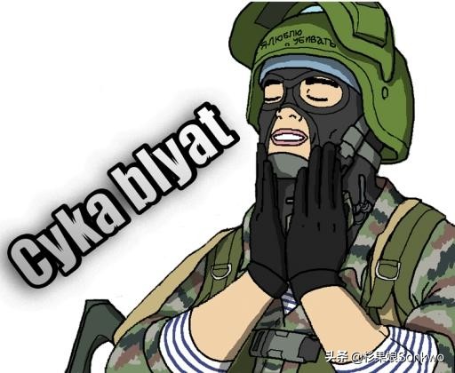 硬核俄国玩家,俄罗斯硬核玩家