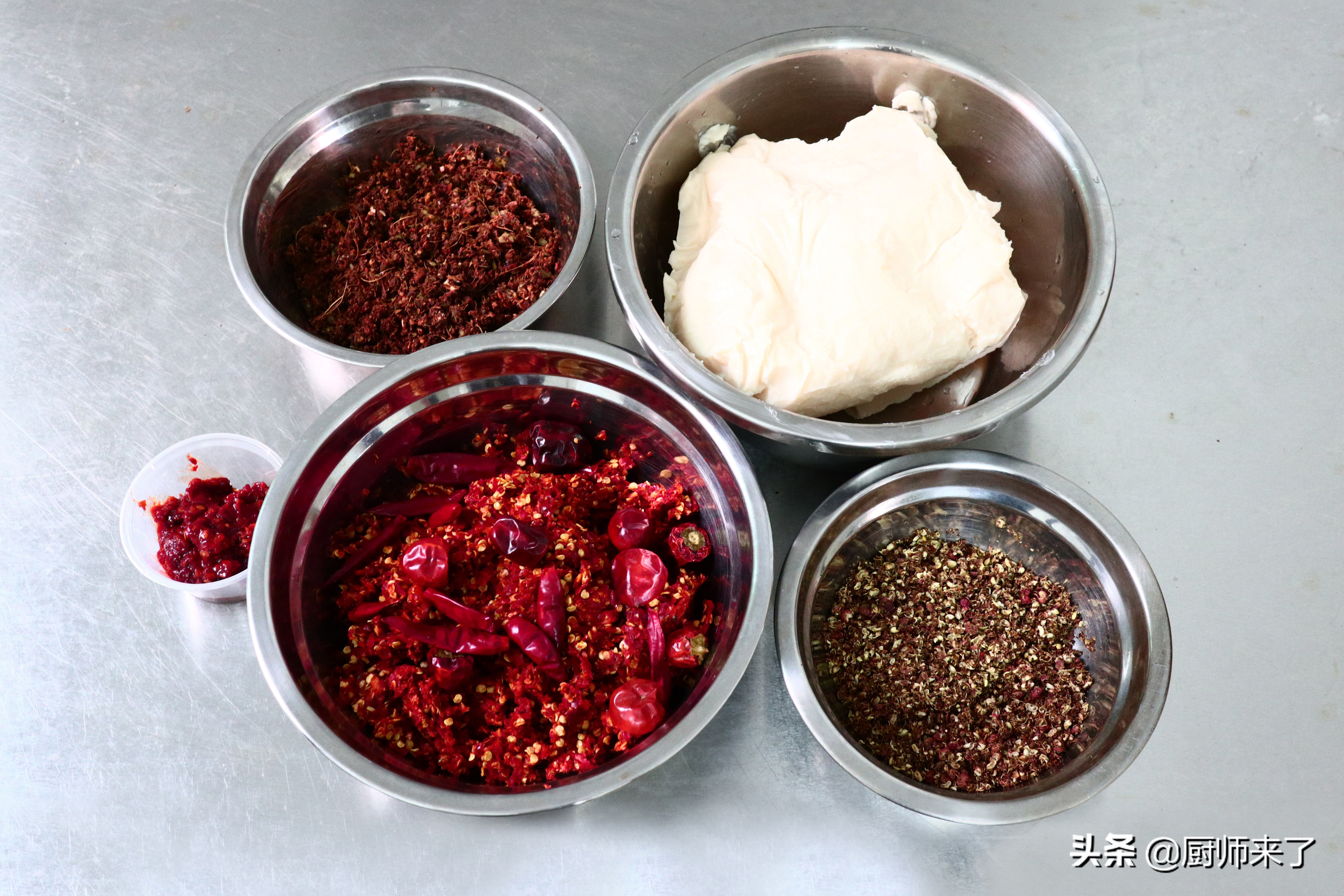 火锅底料冷串串做法和配方,火锅店麻辣火锅底料制作