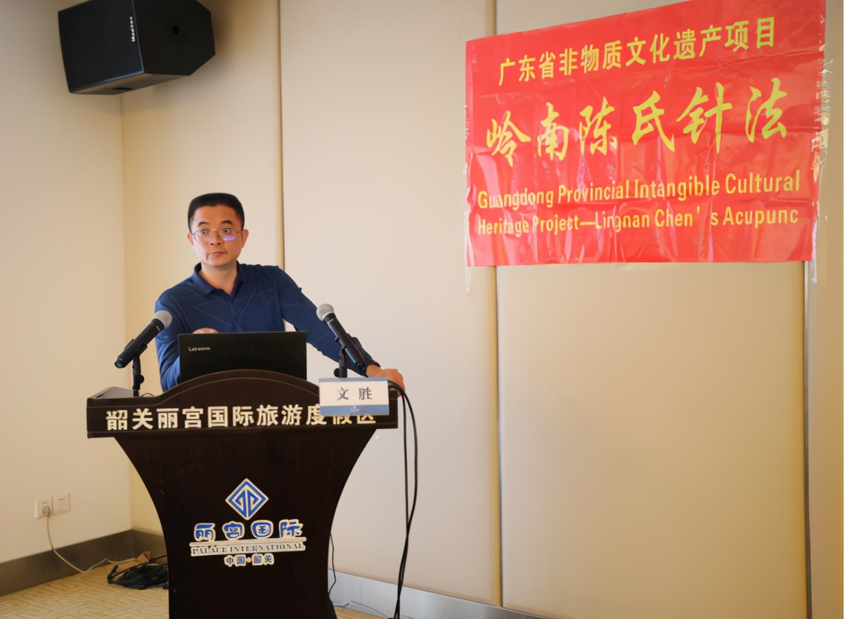 中医非遗针制作,2019岭南陈氏针法培训班