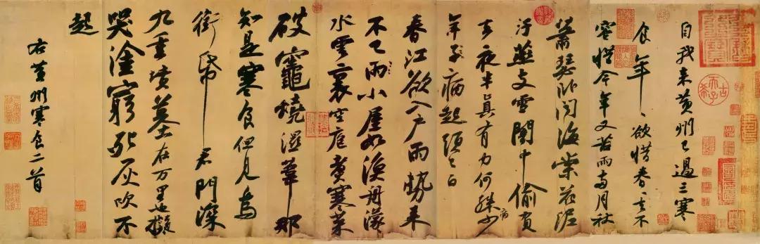 那些有趣的名家字号,你都知道吗