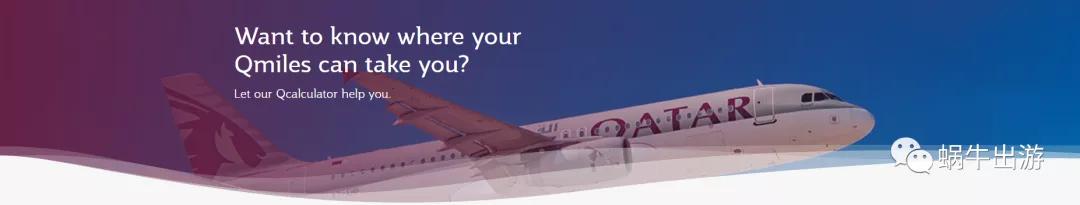 免费金卡|卡航会籍匹配集邮*党**捡漏*党**白嫖*党**你们该行动起来了