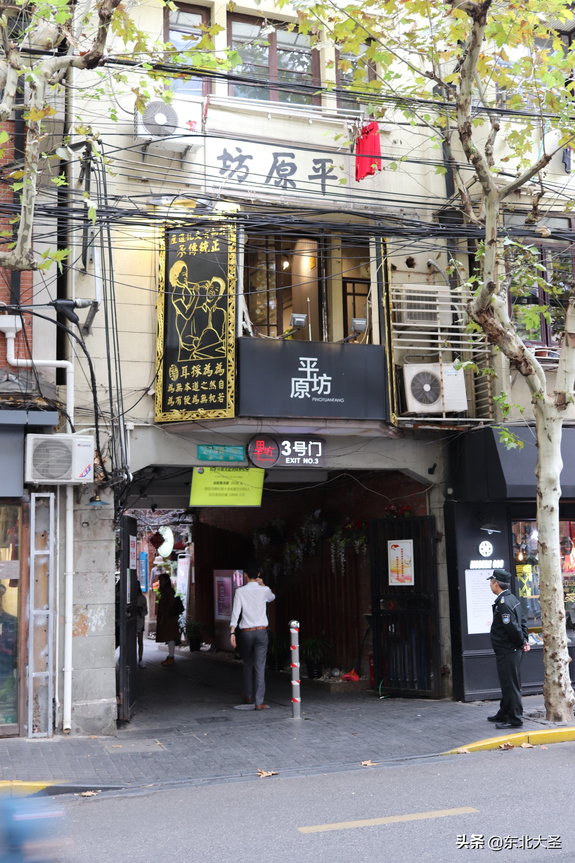 苏州杭州上海乌镇六日游含迪士尼,西湖乌镇南浔西塘三日游