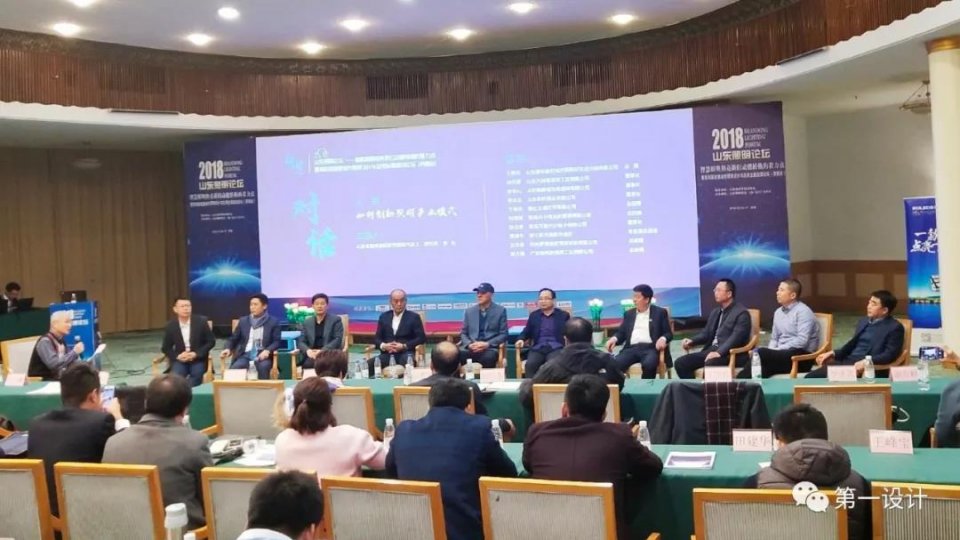 第一届原创设计大赛,第一届机械创新设计大赛举办时间