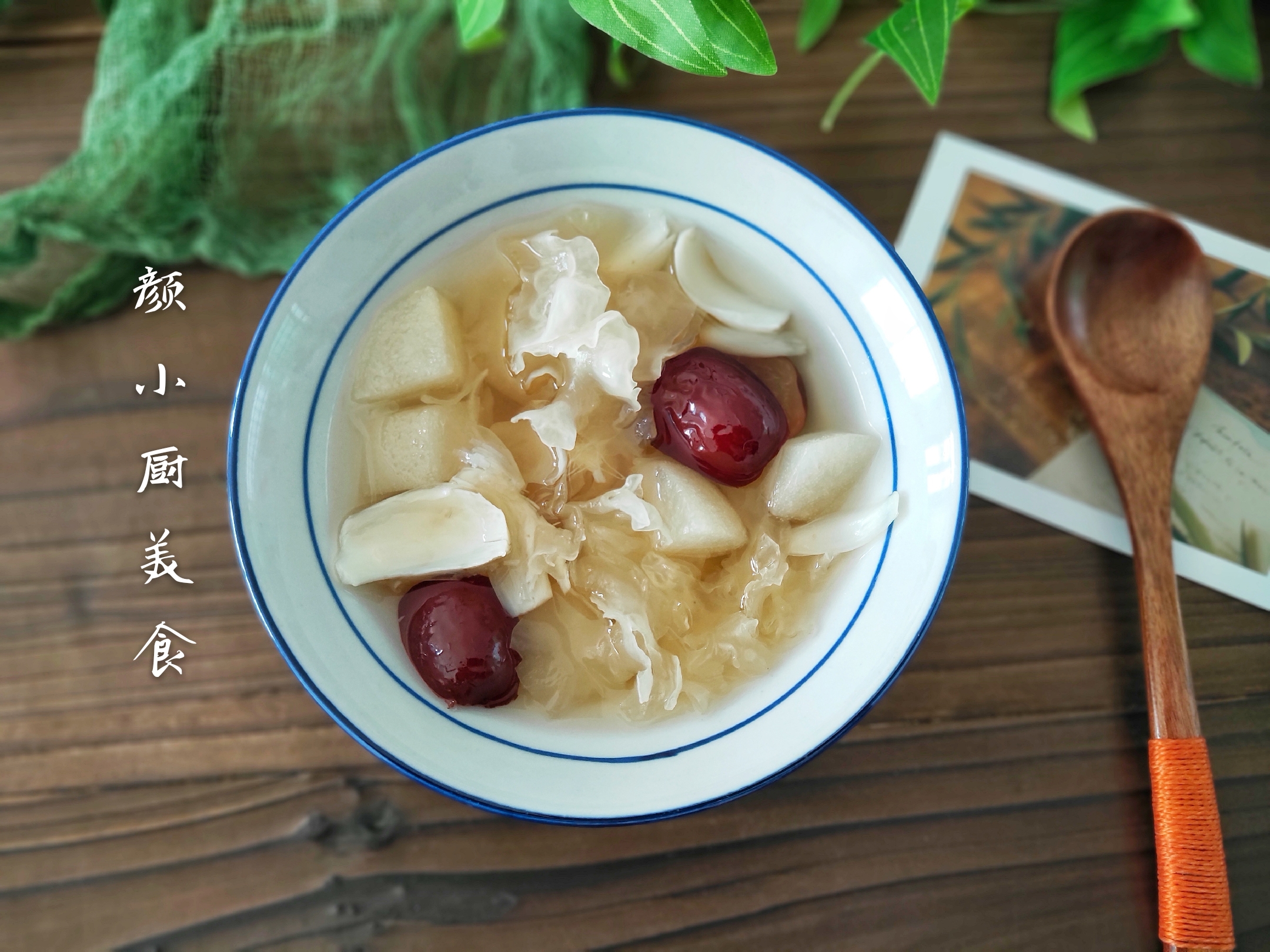 天气转冷喝碗汤,冬季喝什么糖水润燥