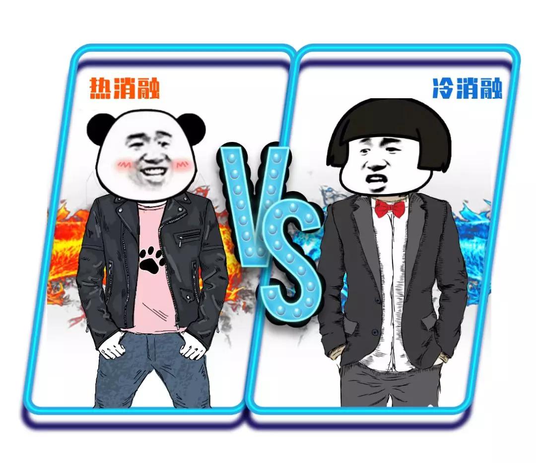 冷冻消融术治疗房颤,冰与火的对抗视频