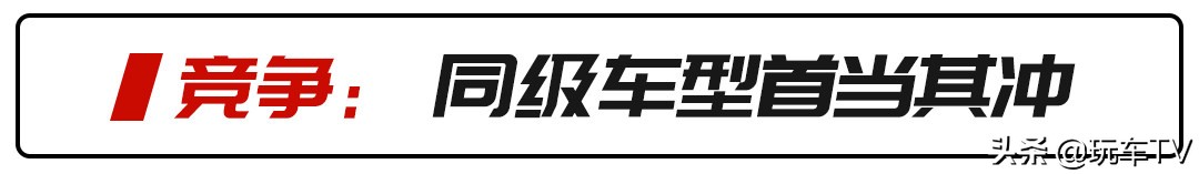 2024款特斯拉modely最新价格,新款2024特斯拉modely值得买吗