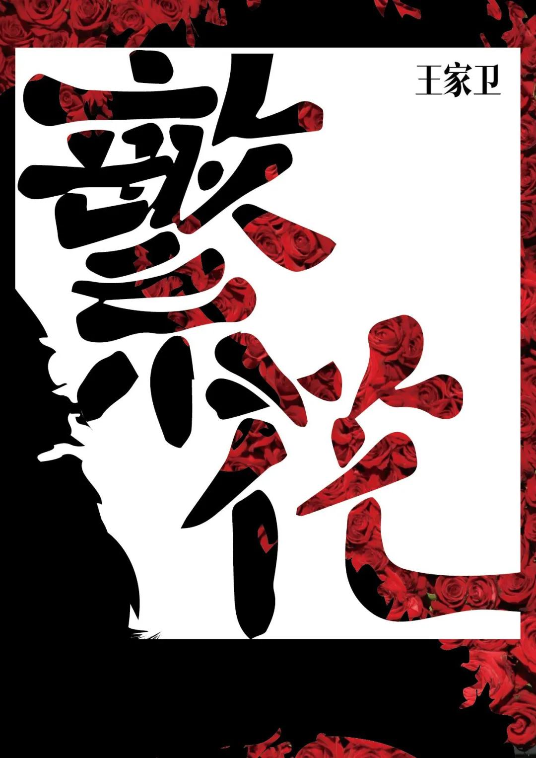 被疫情影响的制造业,新冠肺炎全球旅游业受到重创