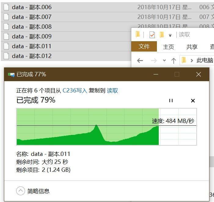 翼王组装电脑,翼王测评mac主机