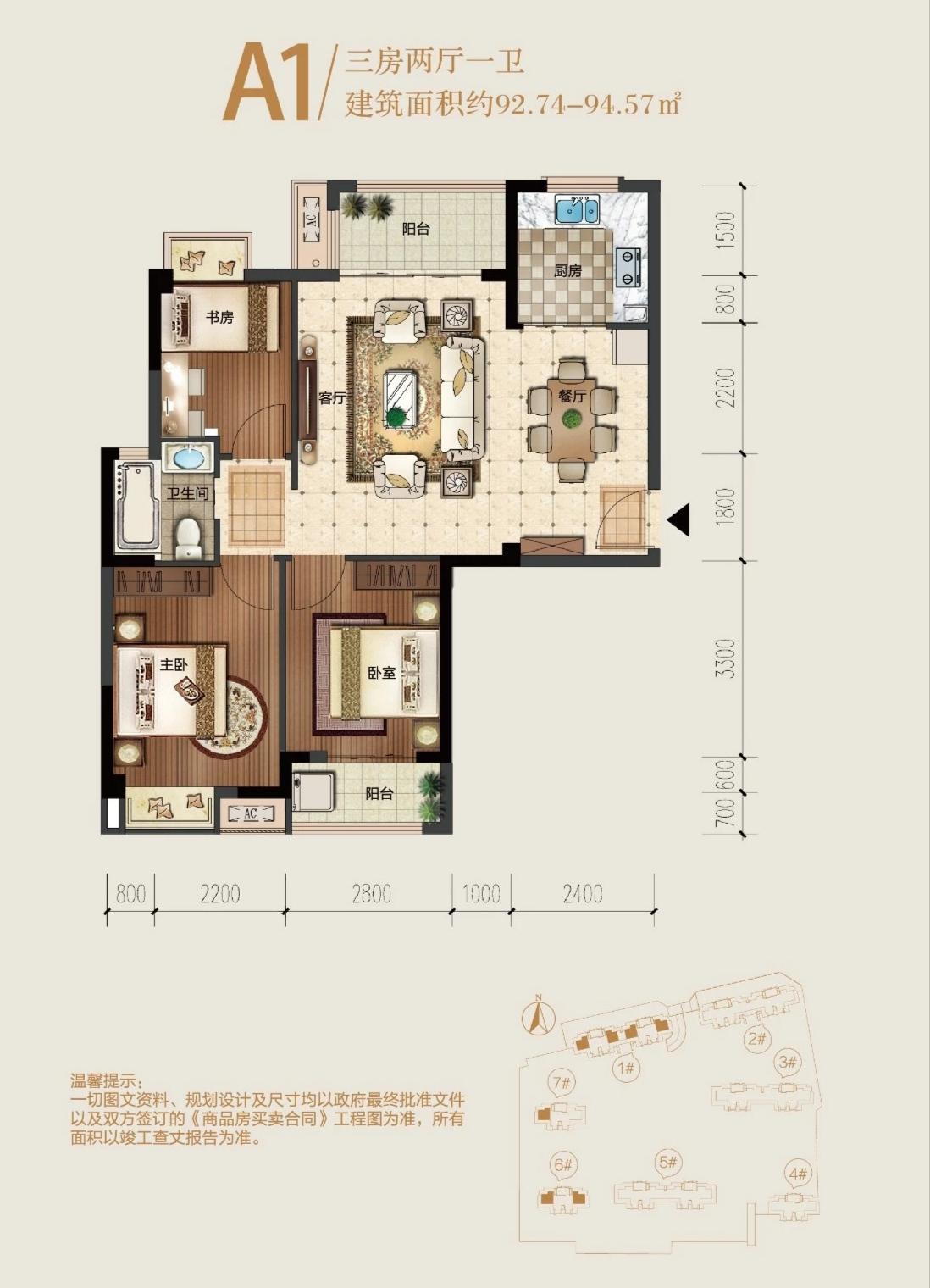 海沧古建筑,海沧区看房