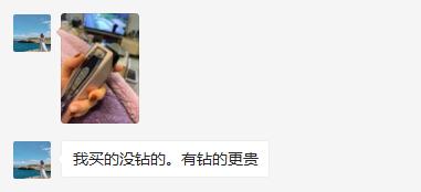 千万别买美容仪靠谱吗,买美容仪真的有必要吗