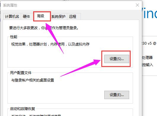 win10系统c盘爆满怎么清理文档32g,c盘爆满怎么清理6招教你多出10个g