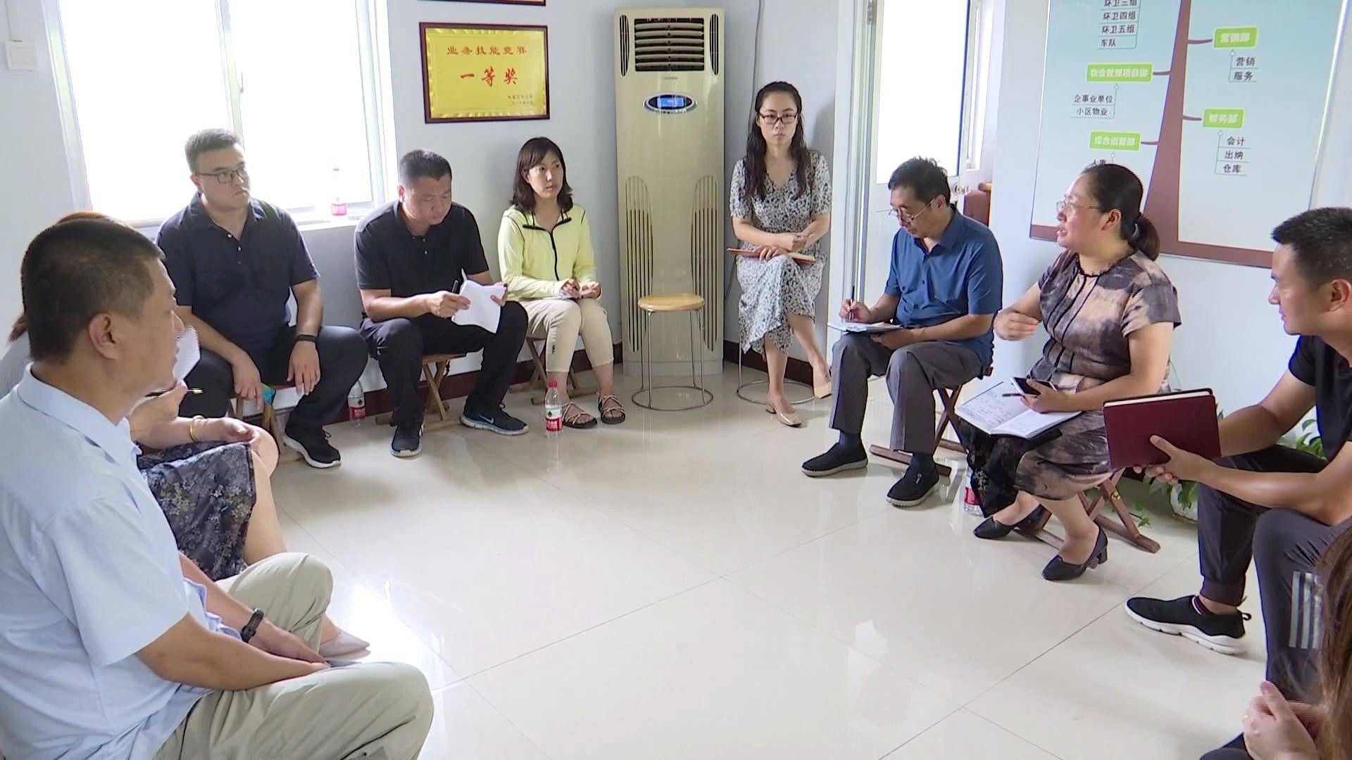 临淄垃圾分类什么时间实行,临淄垃圾分类