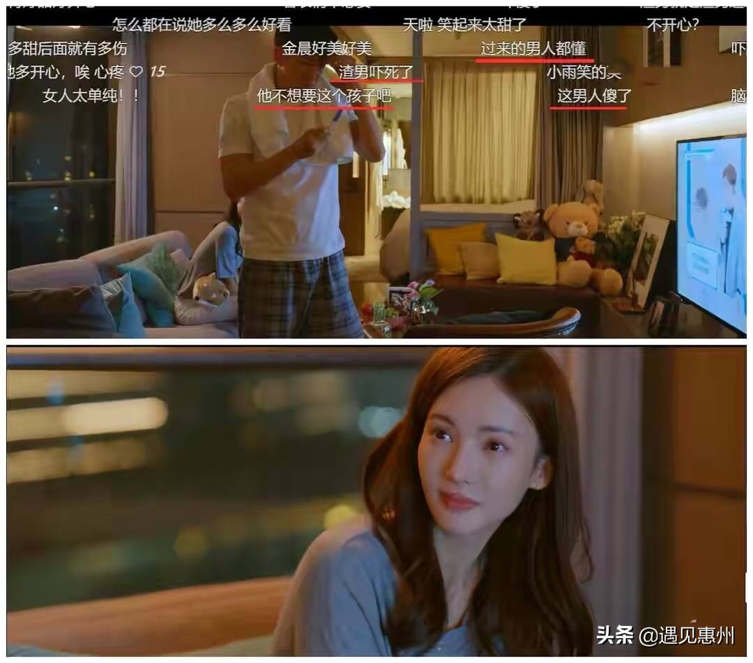 刚刚怀孕一不小心被车撞死,刚怀孕就被撞了好倒霉