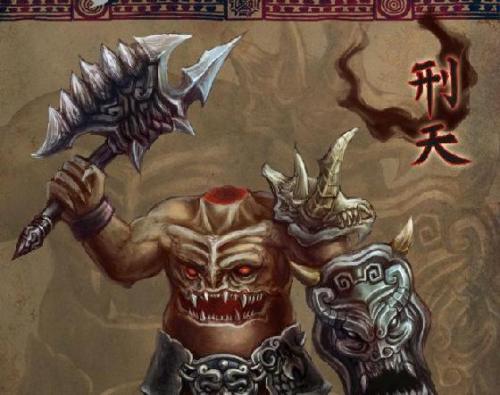 乞姓为什么要改姓,乞伏姓