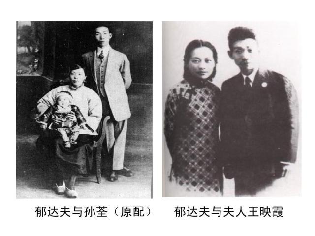 和原配离婚后去世,和原配离婚嫁给前任
