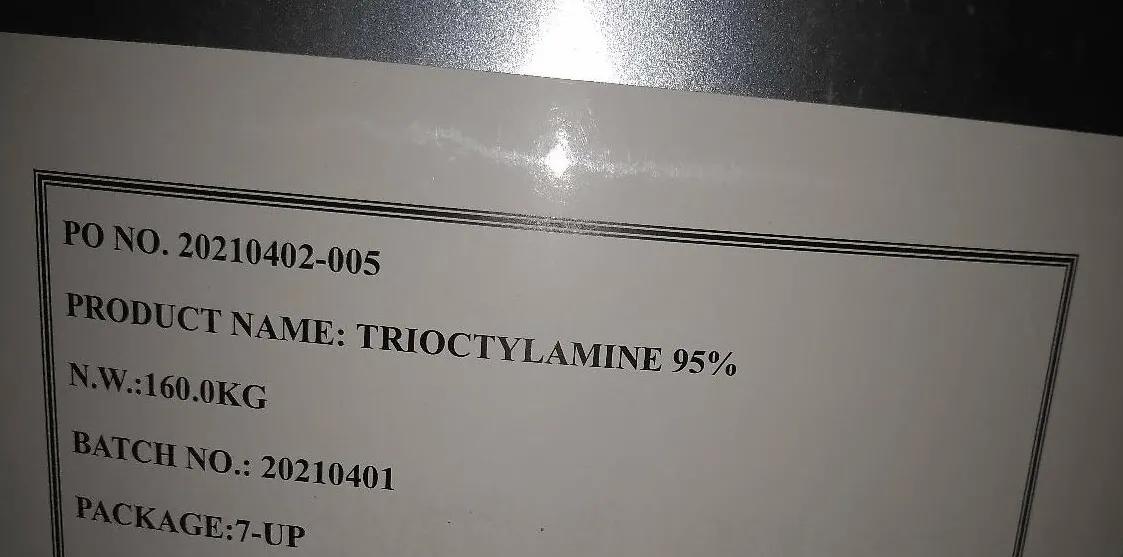 三正辛胺UN3082/9类海运出口流程和注意事项