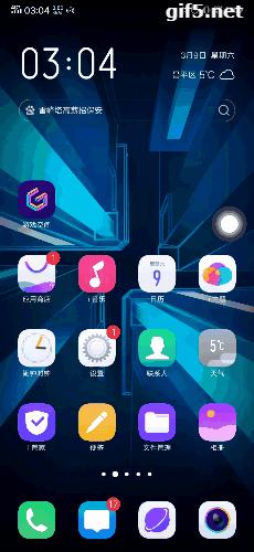 iqoo深度评测,iqooz7手机评测