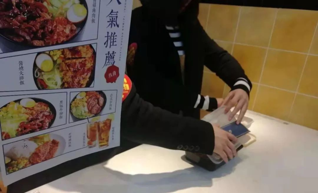 小餐饮行业交流会,小派古早卤肉饭加盟