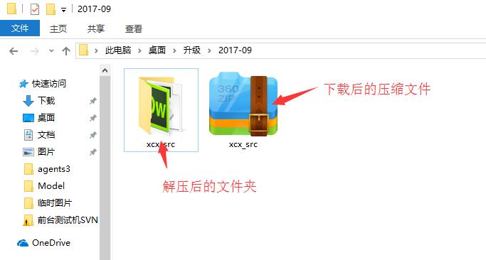 免费制作微信小程序详细步骤,零基础如何制作微信小程序
