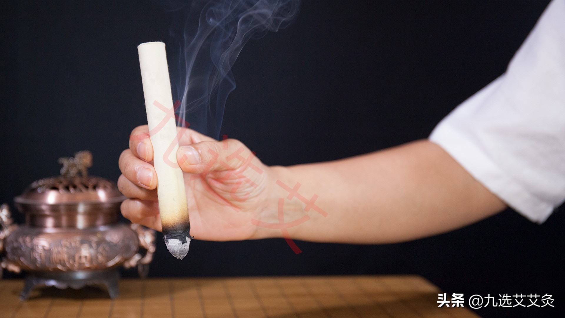 艾条的总结,艾条年份