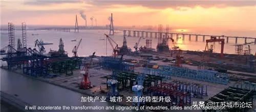 南通城市宣传片拍摄公司,2023南通城市宣传片