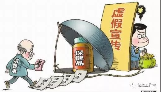 老人传销骗局怎样拯救,老年人疑似被传销该怎么办