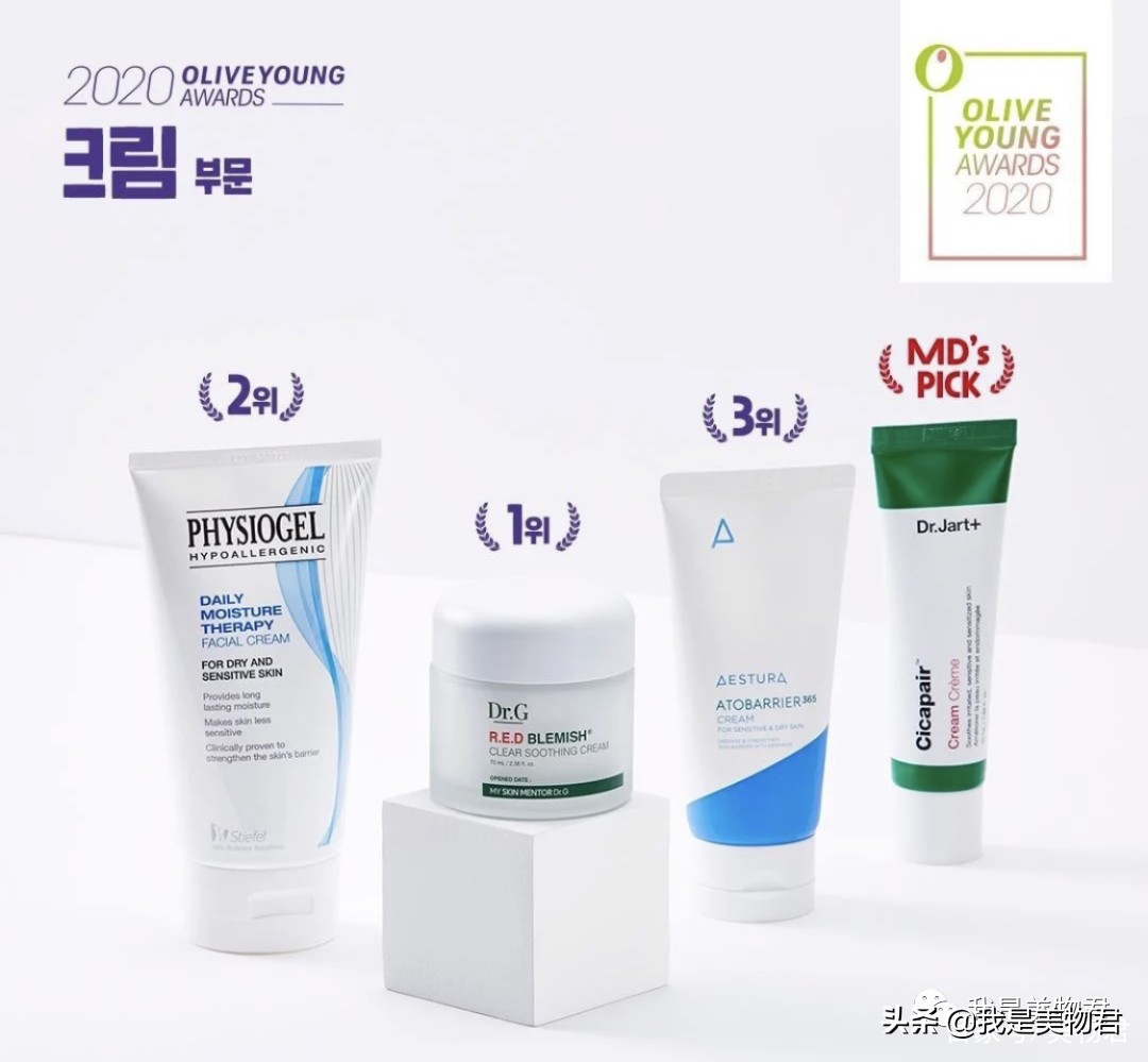 伸手党购买攻略,不踩雷大牌护肤品推荐