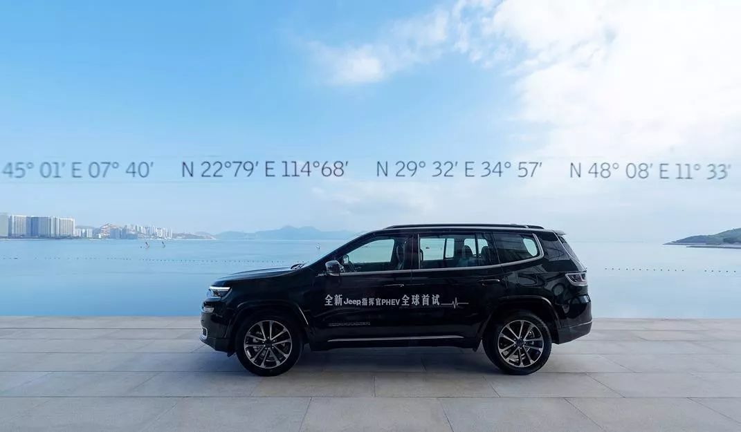 jeep指挥官phev混动技术,jeep指挥官phev是四驱吗