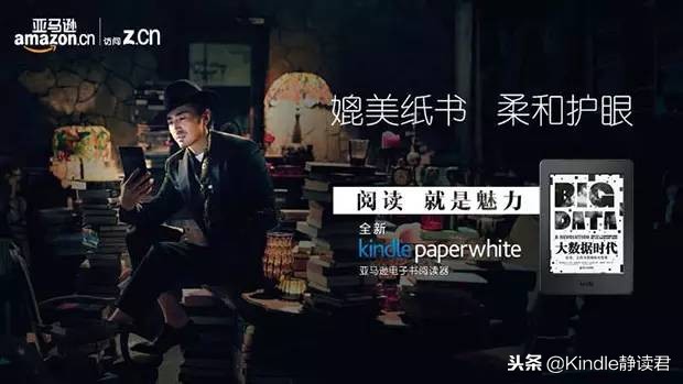 kindle能放内存卡吗,kindle可以干些什么