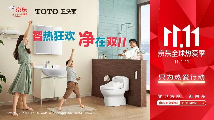 智能马桶盖怎么选性价比最高的,高品质智能马桶盖怎么选