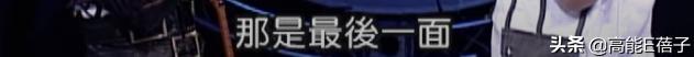 往事只能回味背后的故事,往事只能回味的经典
