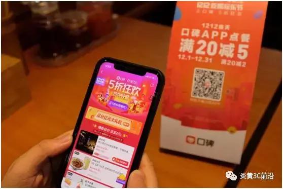 饿了么口碑最好的商家,饿了么口碑商家入驻有什么效果