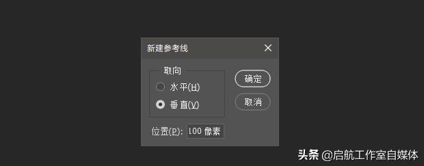 ps设计小技巧,ps设计大佬要掌握的技巧