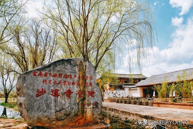 隐匿于城市的世外桃源,隐藏在深山中的世外桃源