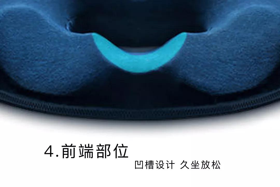 男士尾椎疼痛专用汽车坐垫哪个好,劳斯莱斯竹片坐垫