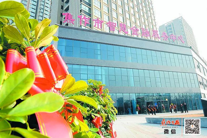 焦作市城乡一体化示范区,关于焦作市城乡一体化新闻