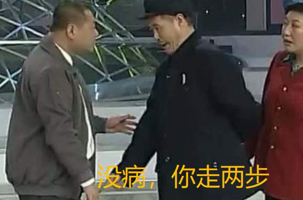 跑完步脚后跟上方一摸就疼,跑完步过后有哪些安全注意事项