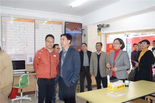 广东体彩站销售点,体彩中心慰问员工