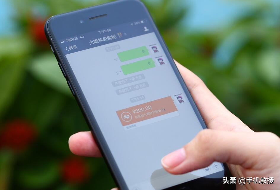 微信转账24小时到账被骗如何追回,微信转错账了怎么把钱追回教程
