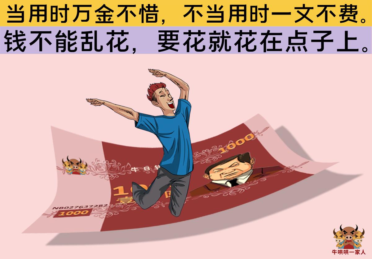 正确对待名利是非观的重要性,正确的名利荣辱观